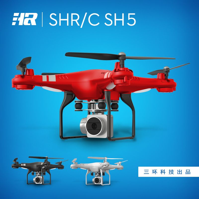 drone sh5w