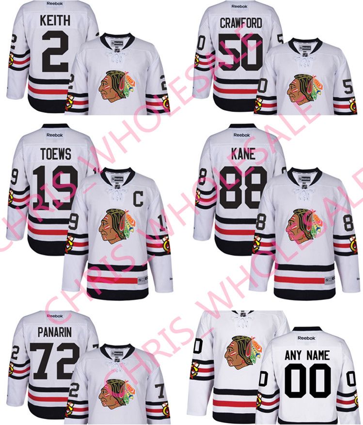 2017 chicago blackhawks winter classic jersey