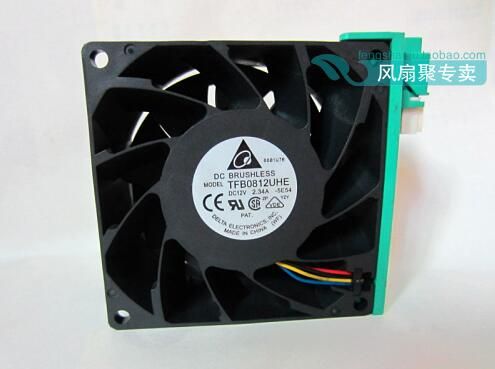 Ventilateur Delta 80x80x38 Mm 12V – Puissant, Silencieux, 4 Fils, Pour PC Ou Serveur