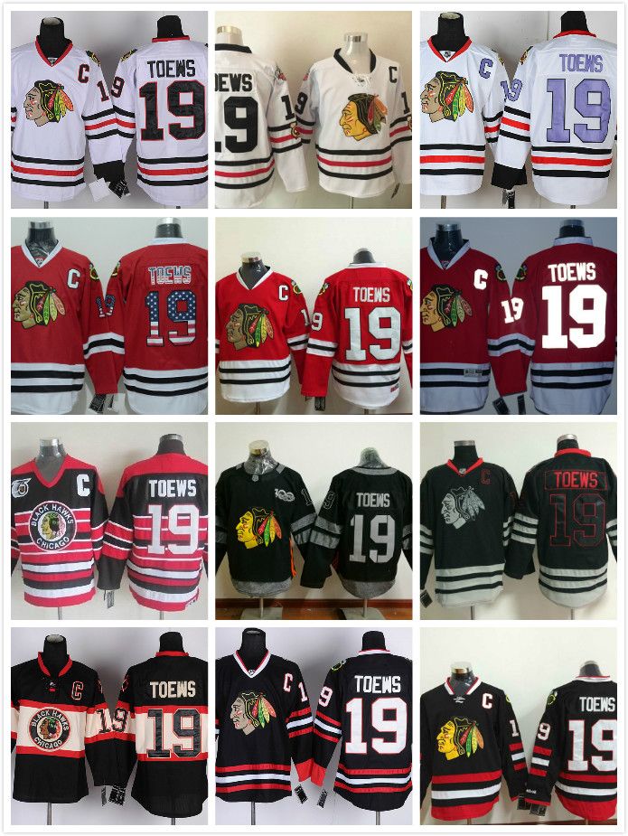 black and gray blackhawks jersey