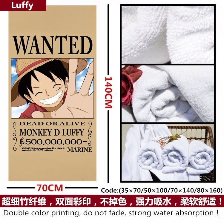Best Anime One Piece Luffy Zoro Nami Sanji Robin Chopper Usopp Franky Brook Soft And Comfortable Towel Bath Towel Under 21 11 Dhgate Com