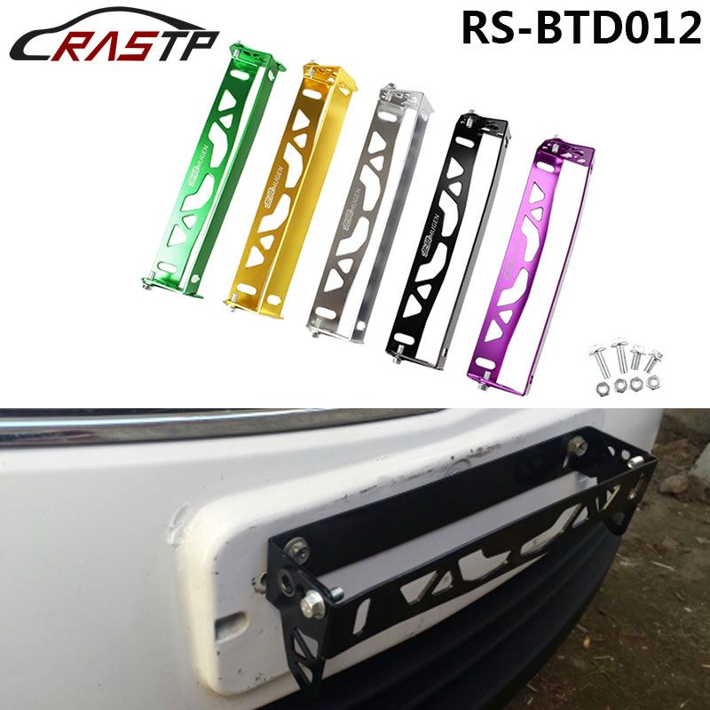 Aluminum Adjustable Rotating Number JDM Car License Plate Frame Holder GREEN