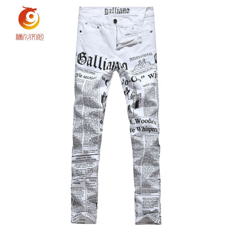 Wholesale Low Waisted Summer Jeans Mens Painted Skinny Jeans Men Denim  Trousers White Color Printing Korean Casual Pants For MenS Cloth, Gender  Best Quality And Cheapest Price | DHgate.Com