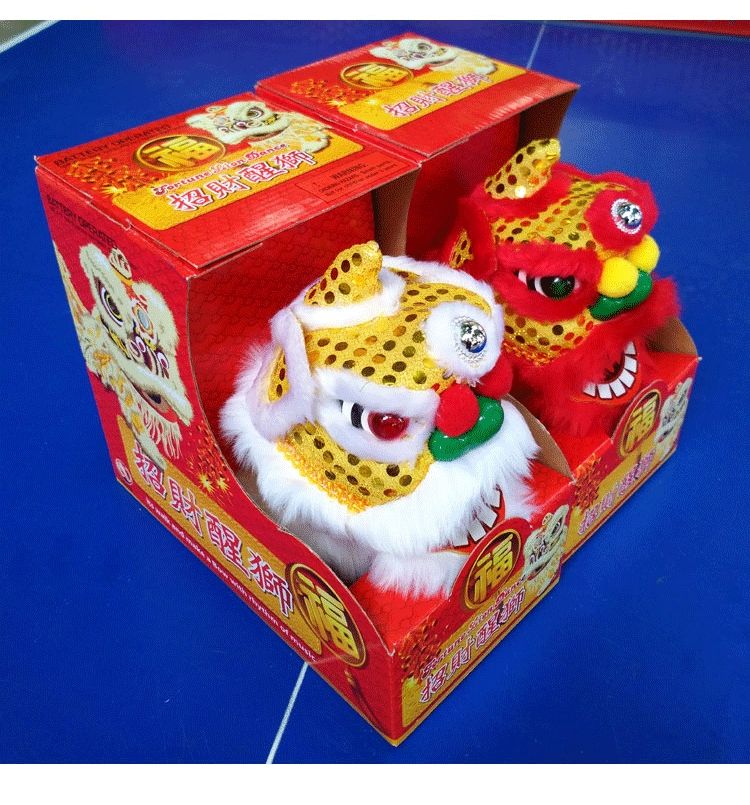 electric lion dance toy