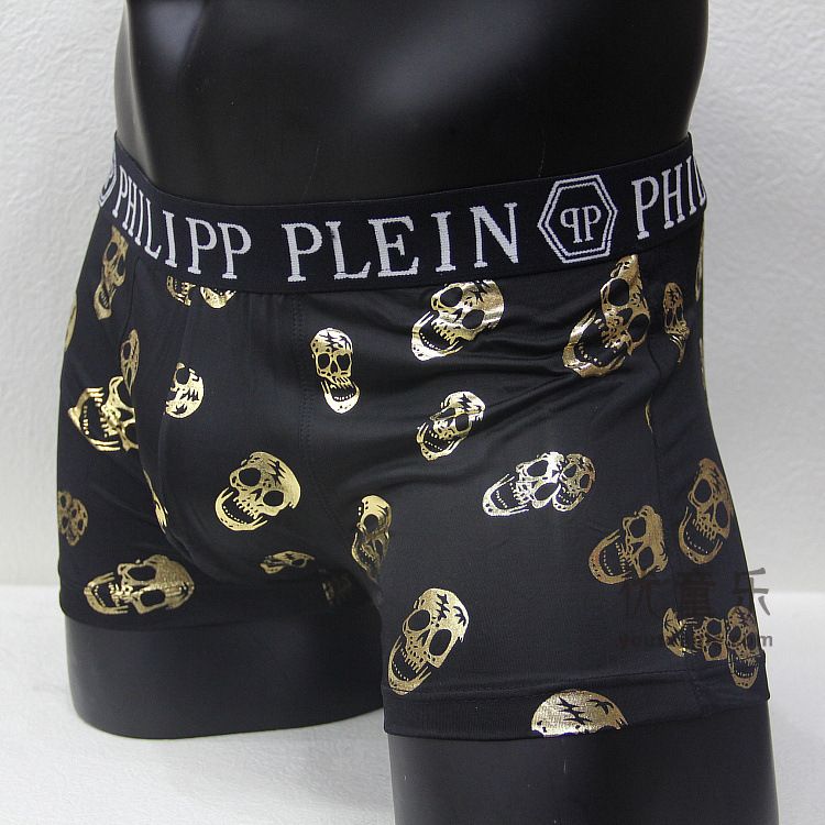 philipp plein unterhose