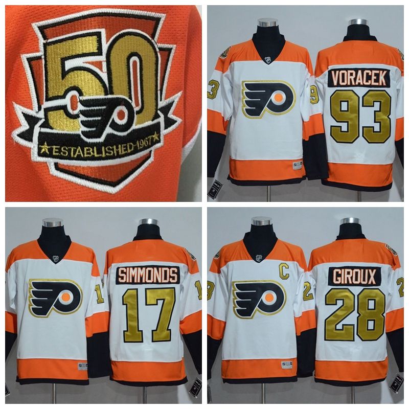 50th anniversary philadelphia flyers jerseys 28 claude giroux 17 flyers 50th anniversary jersey