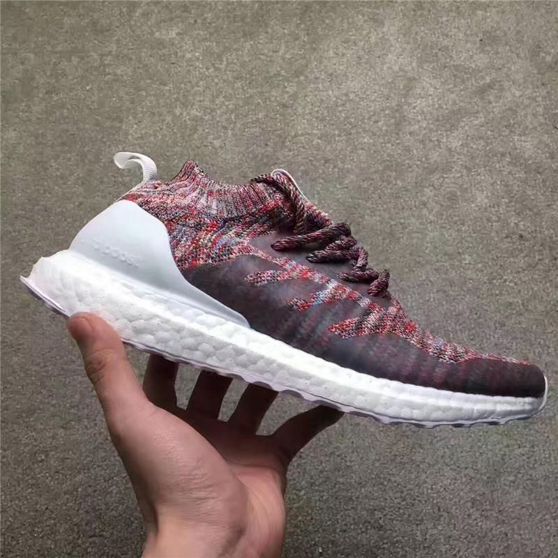 ub x kith