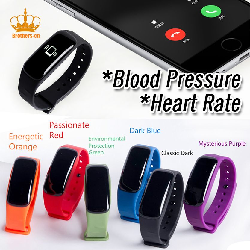 m8 smart band with heart rate & blood pressure monitor