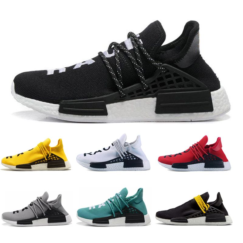 human race authentic