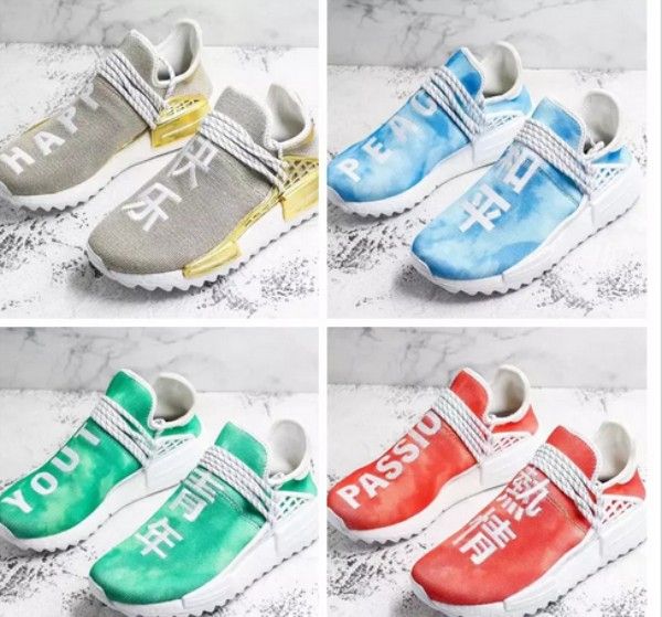 human races men