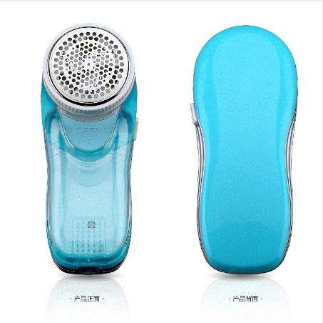electric fluff remover