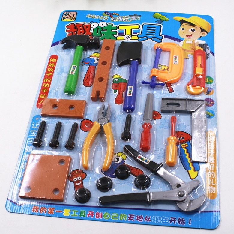 kids tool set toys