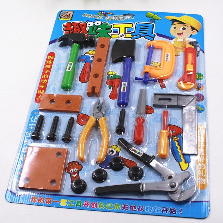 plastic tool kit toy