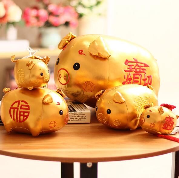 gold pig toy