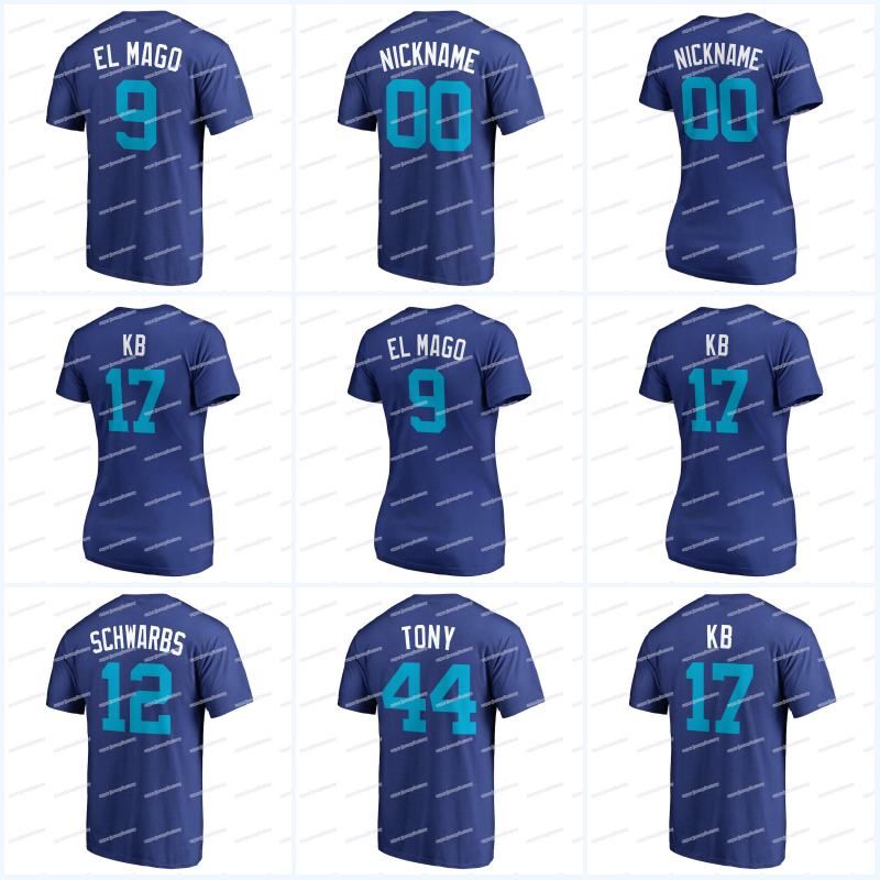 el mago players weekend jersey