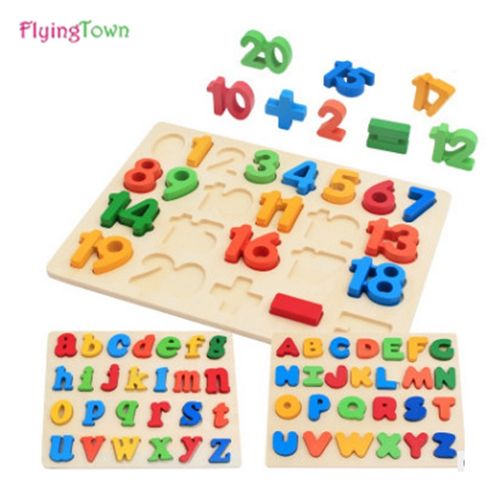 toys for 4 year olds educational