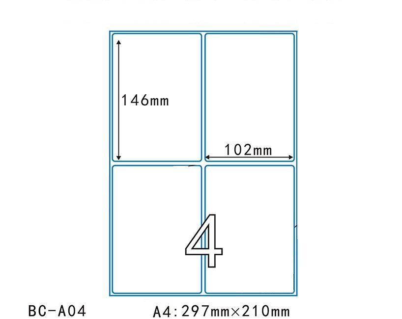 102x146mm.