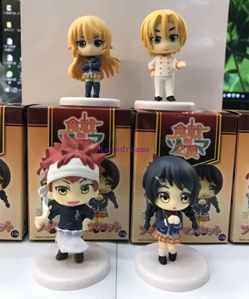 shokugeki no soma action figure