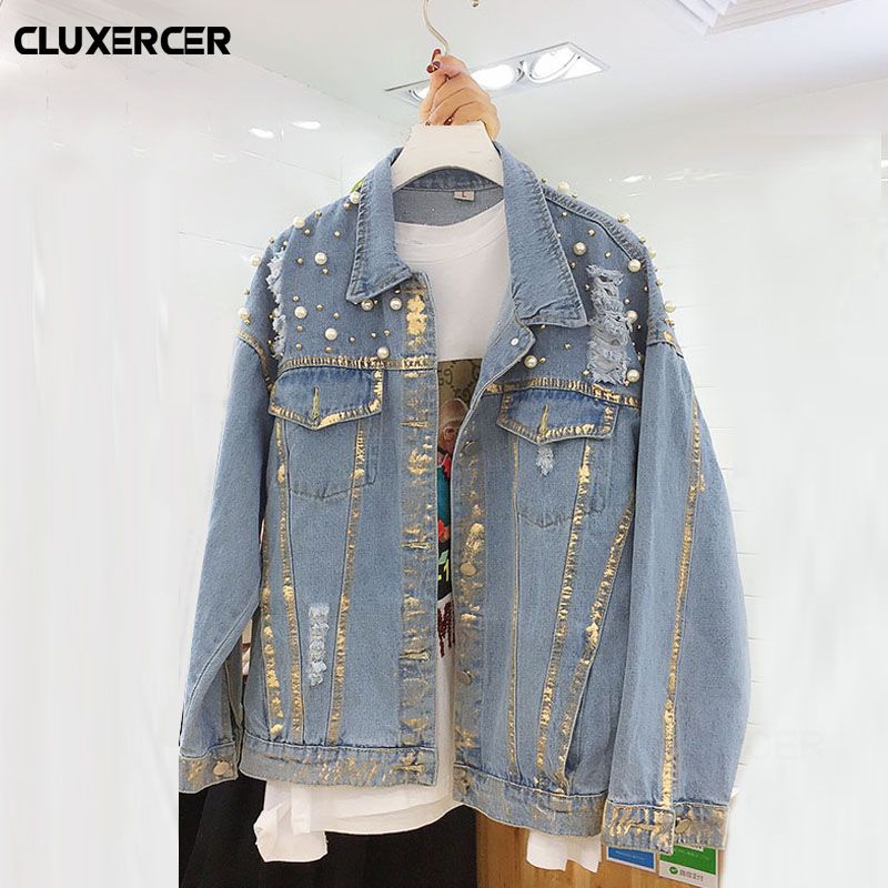 oversized denim jacket with pearls