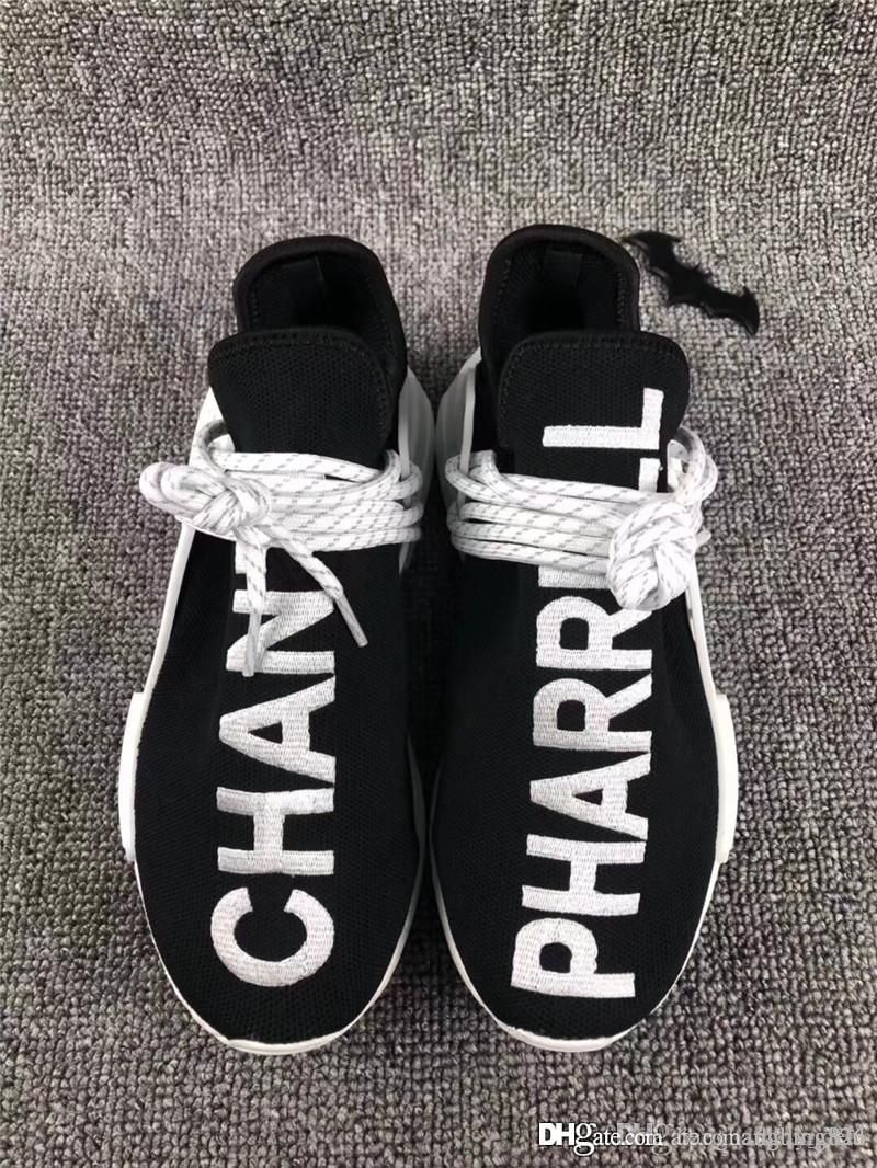 human races dhgate