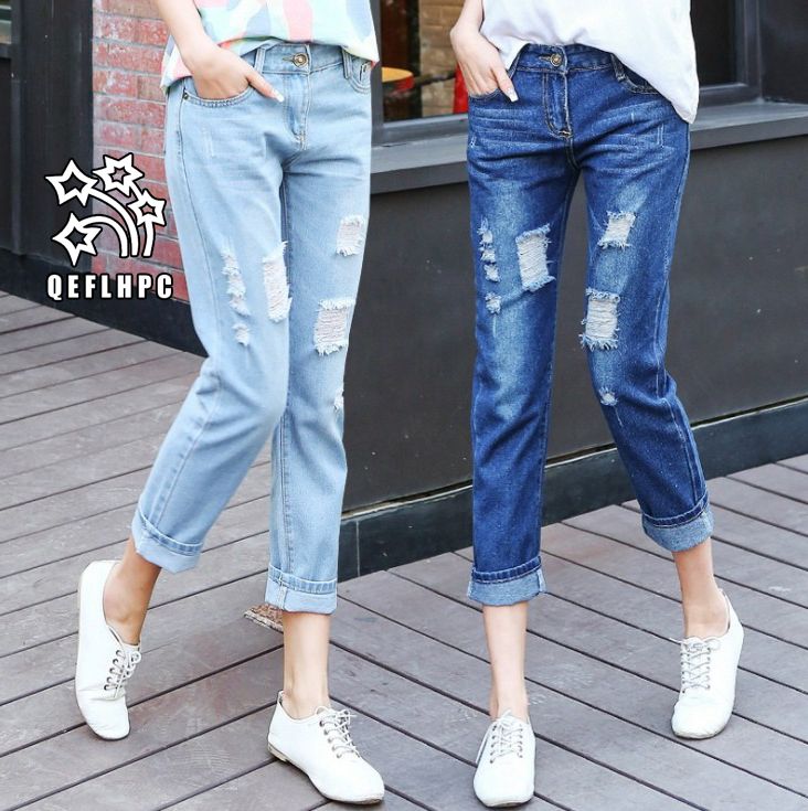 ladies stretch ripped jeans