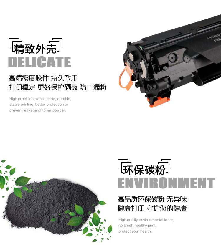 m202dw specification