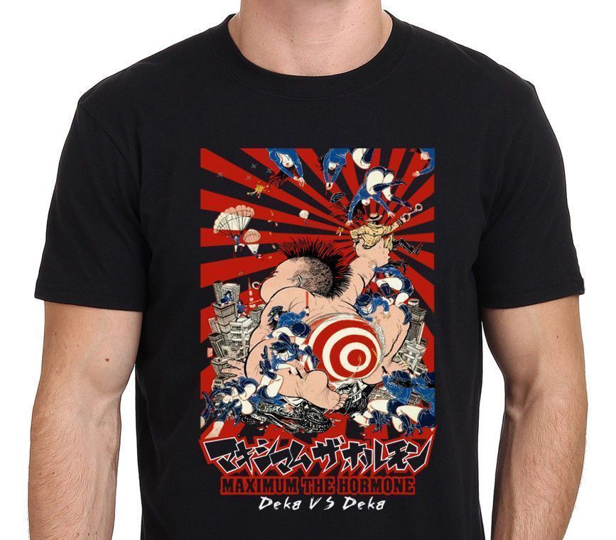 maximum the hormone t shirt