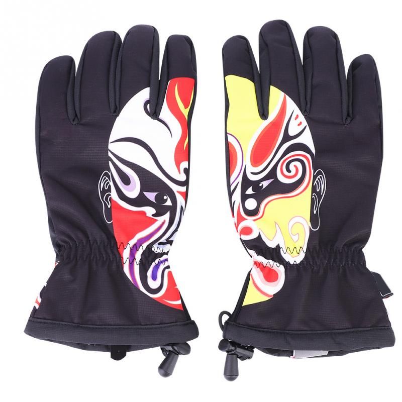breathable ski gloves