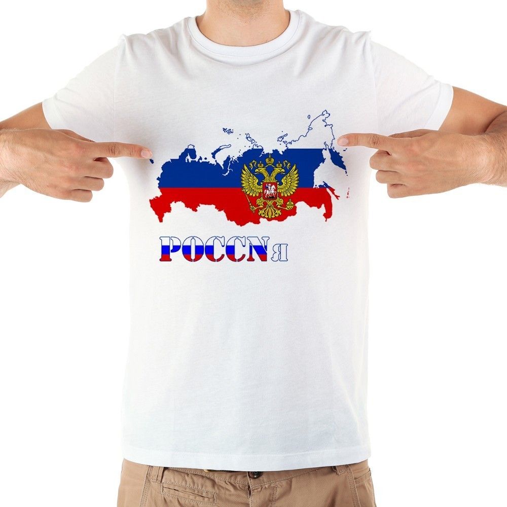awesome t shirts online