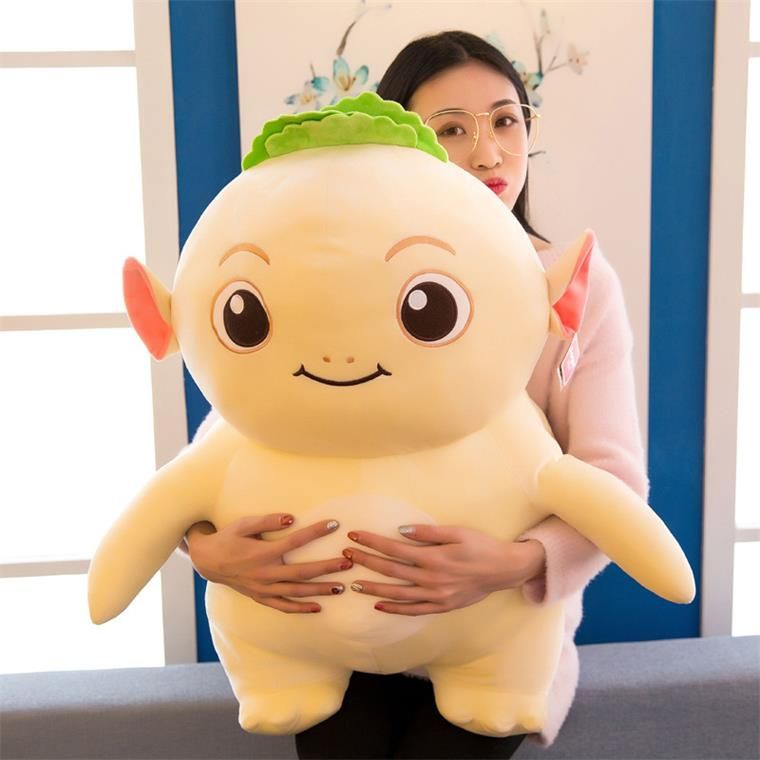 wuba doll online