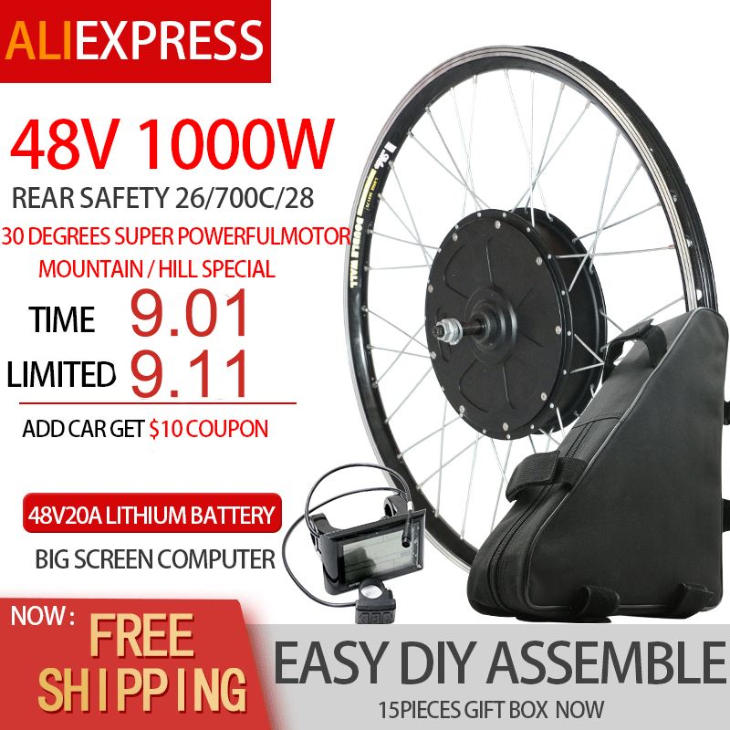 electric bike conversion kit 1000w
