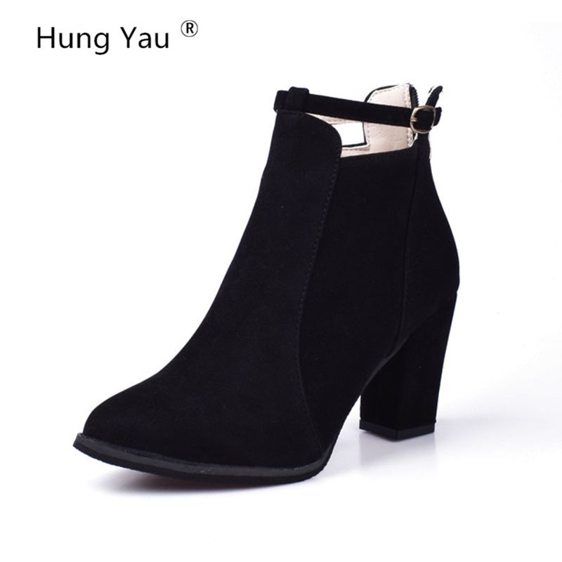 Botines de moda 2018 on sale