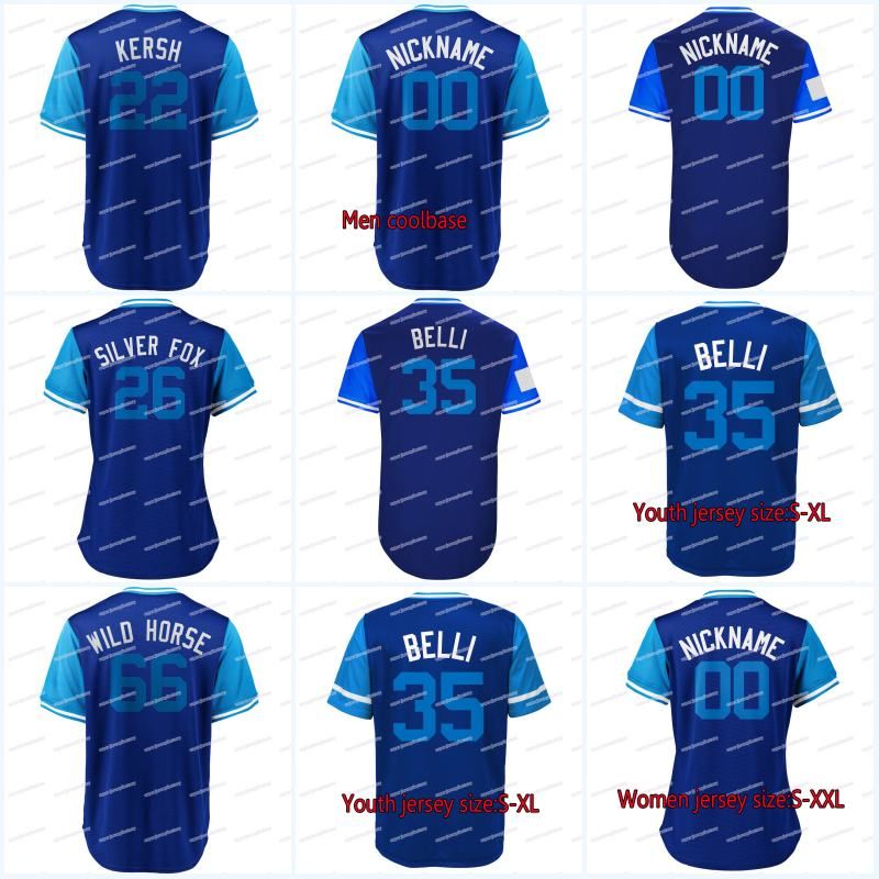julio urias players weekend jersey