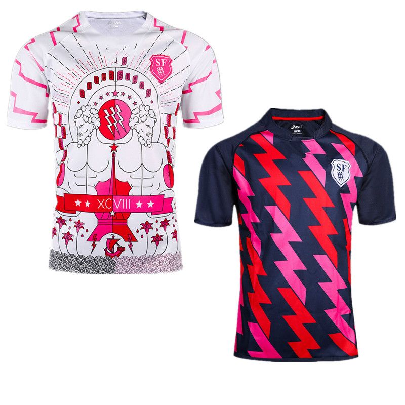 france new jersey 2016