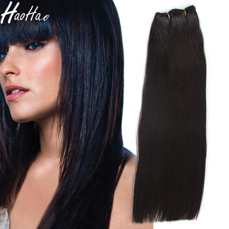 Double Drown 1b Color 14inch Virgin Remy Brazilian Human Hair