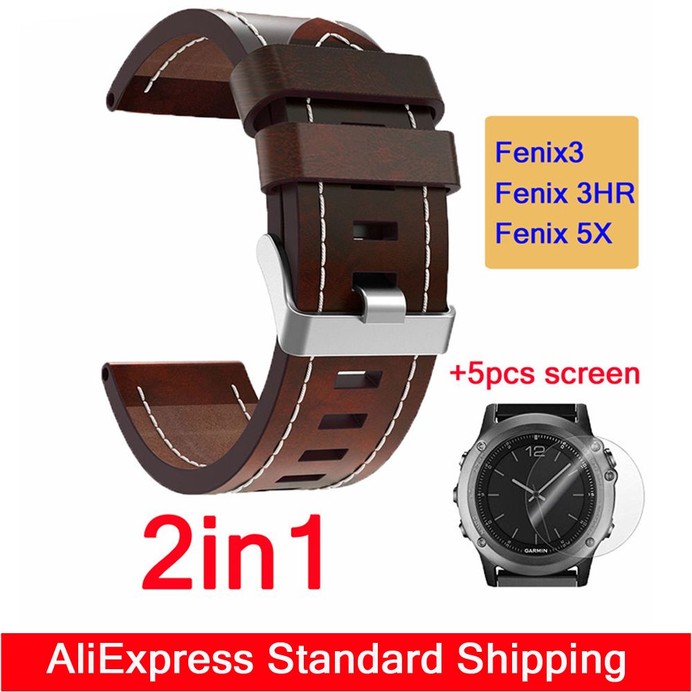 garmin fenix 3 hr screen protector