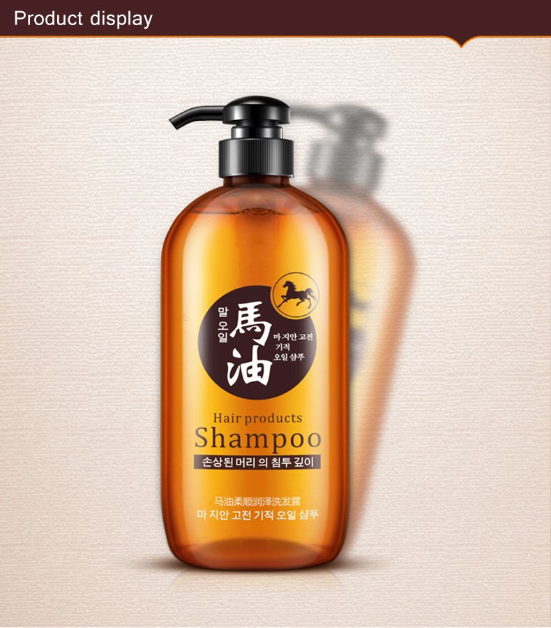 Horse Oil Shampoo Silicon Free Nourishing Moisturizing Anti