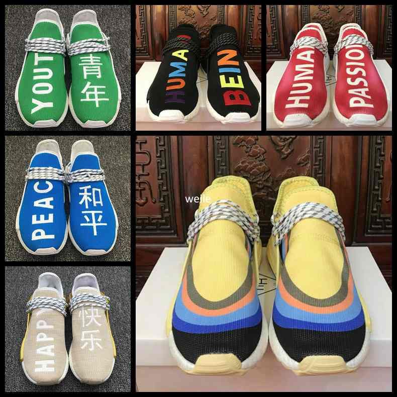 Sean Wotherspoon Exclusive Pack Passion Youth Happy Peace NMD Human Race Hu Trail Women Men Running Shoes Pharrell Williams Sneakers From China Athletic Shoes Seller Weile | DHgate.Com