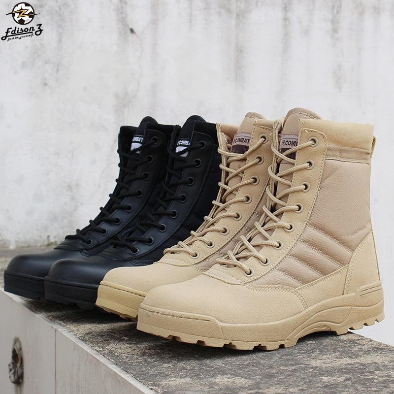 military type boots