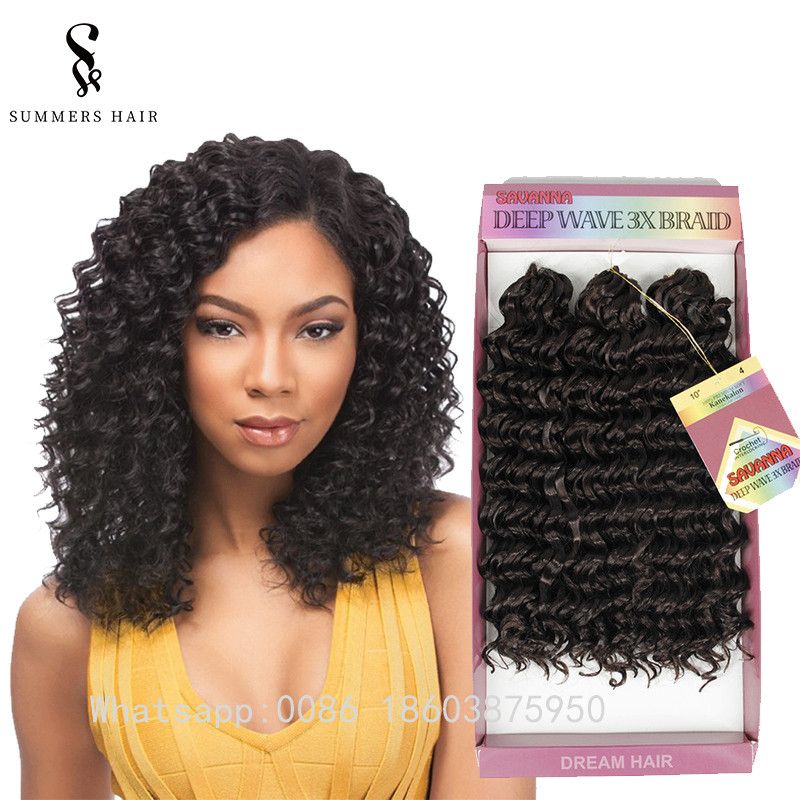 2020 Freetress Synthetic Curly Hair Extensions Deep Wavy