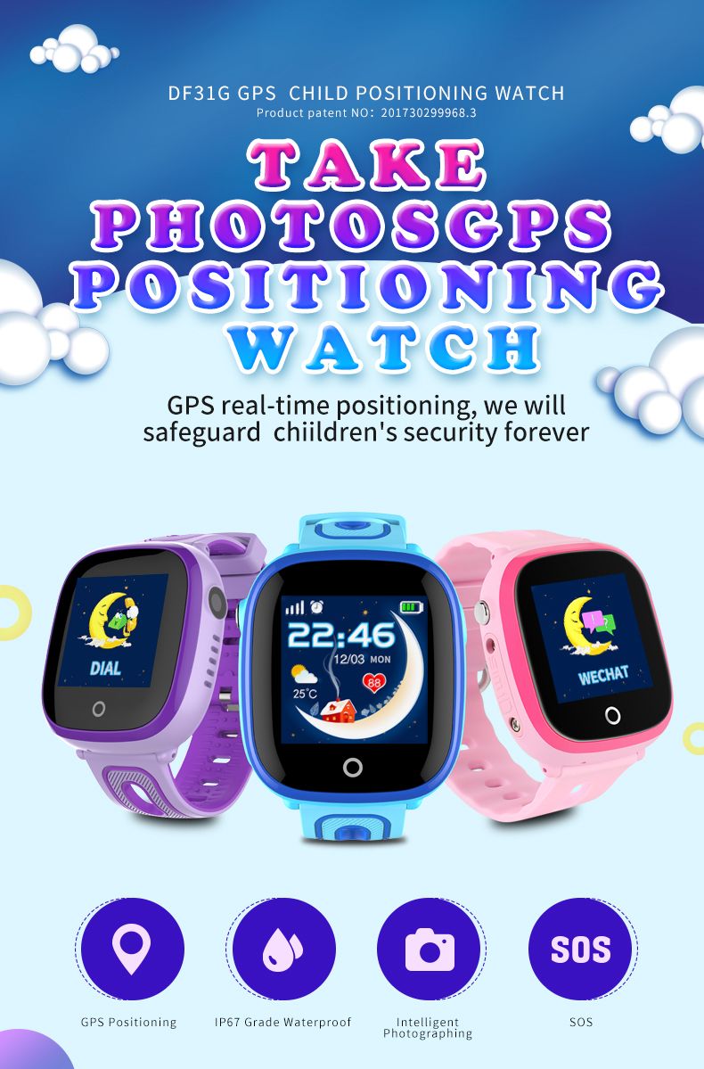 cheap gps smartwatch