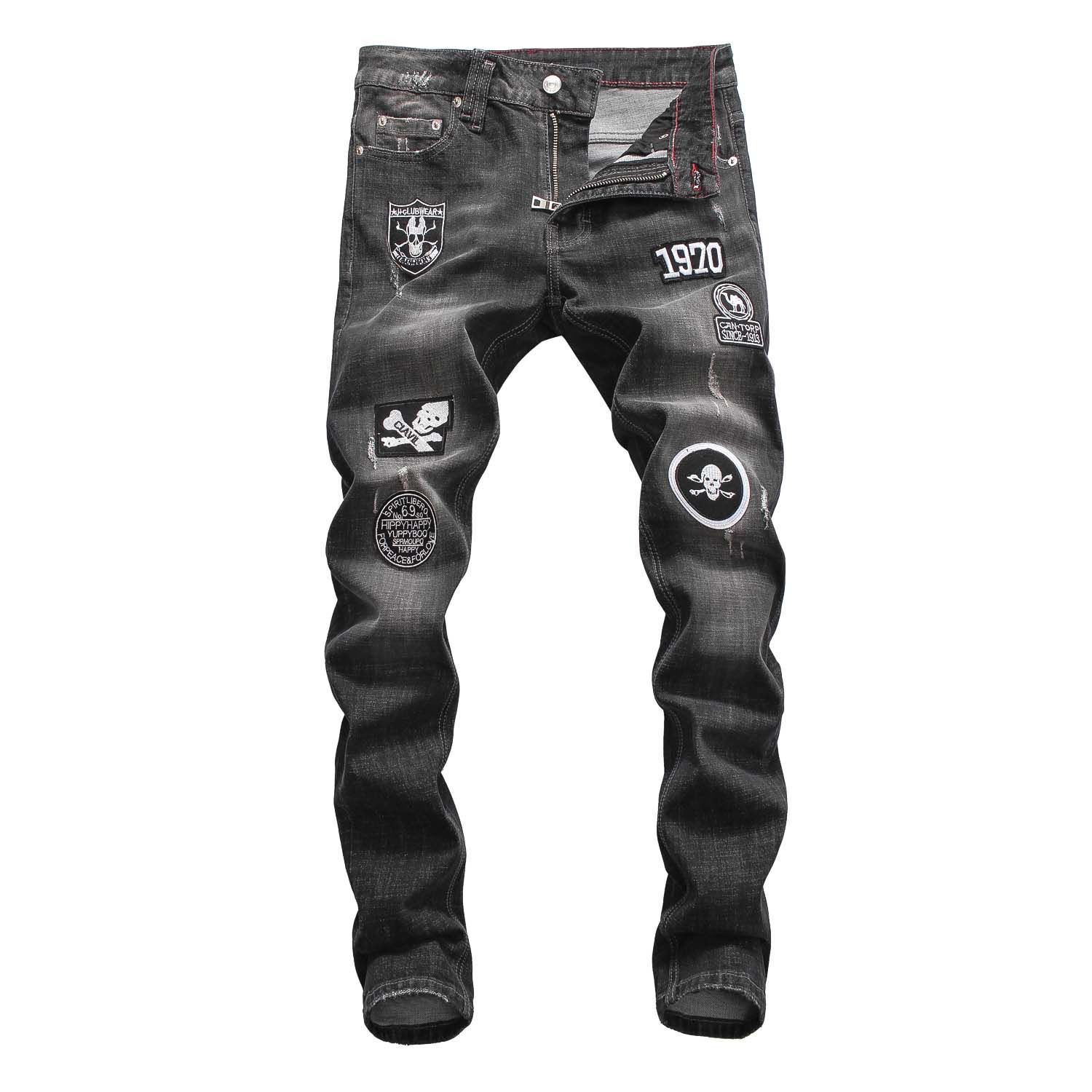 pp jeans price