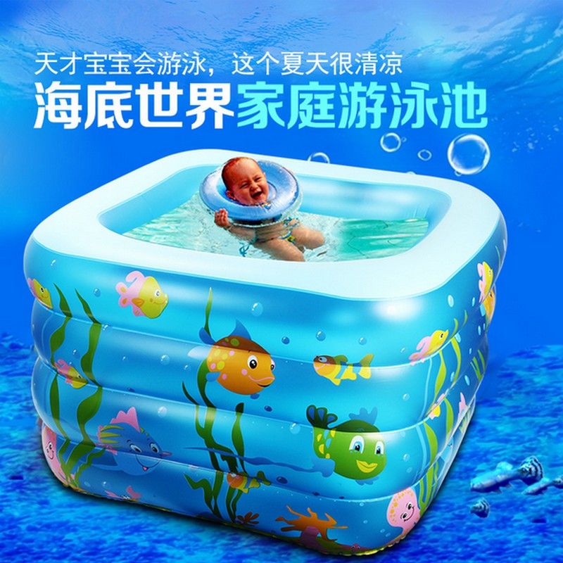 2019 Best Selling 110 70cm Kid Inflatable Bath Tub Swimming