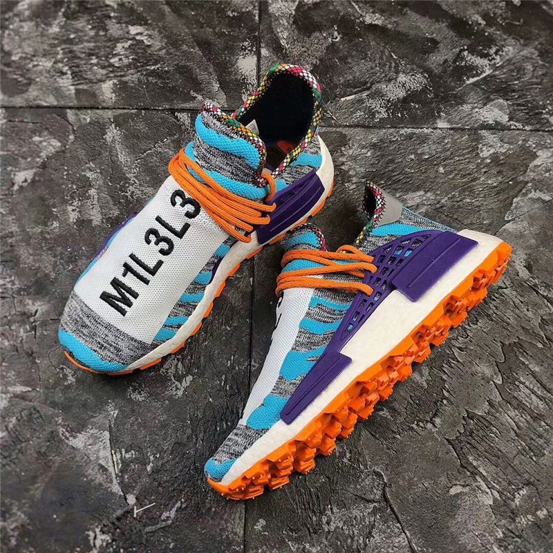 human race nmd new release