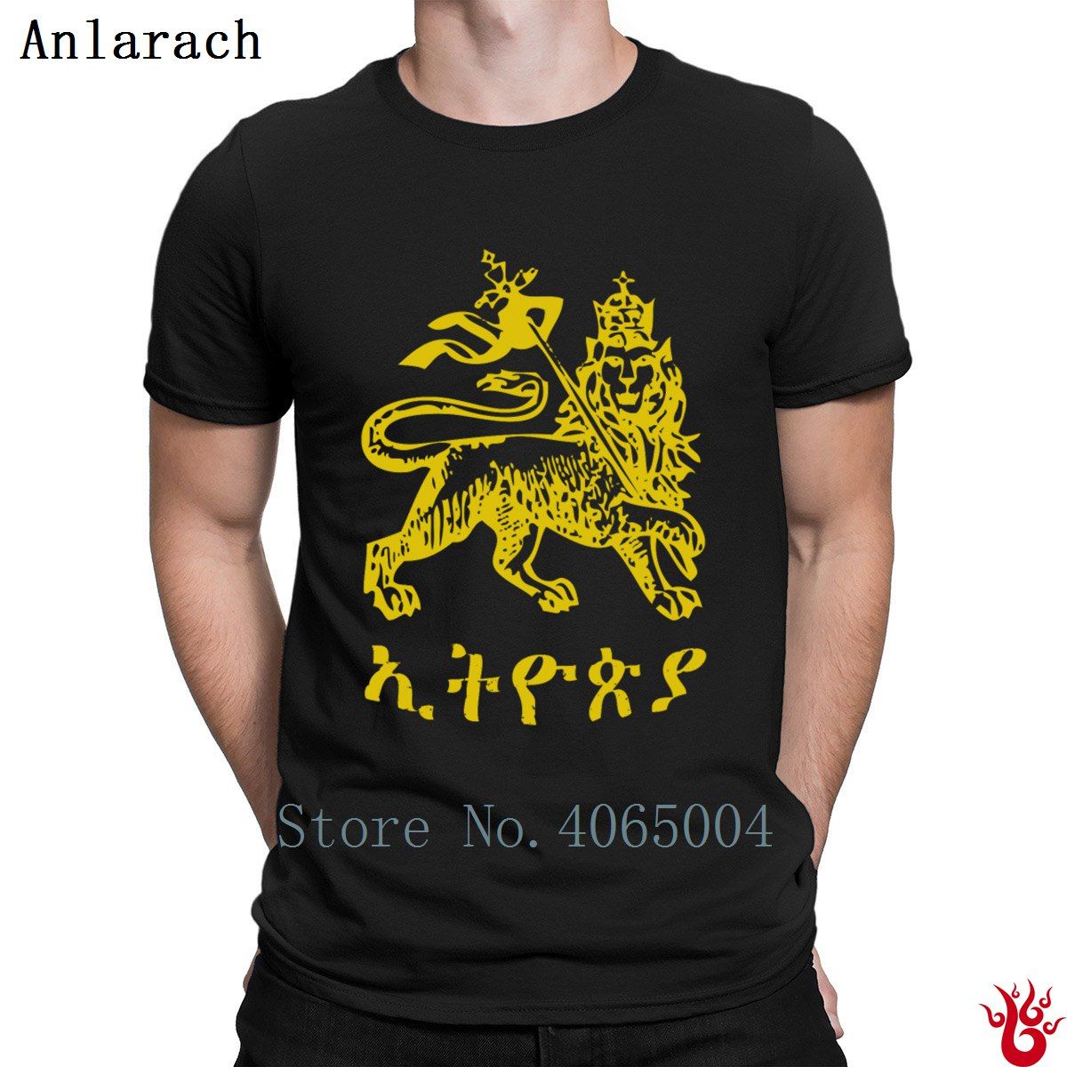 judah t shirt