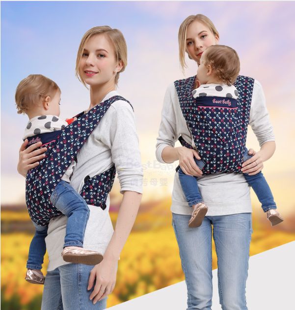 double baby backpack