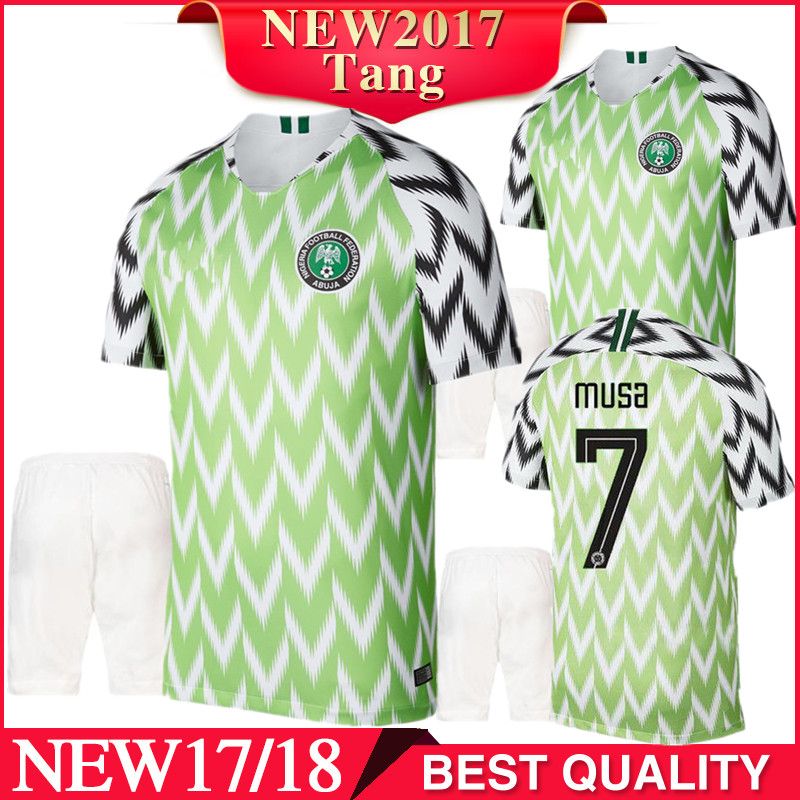 nigeria jersey 2018 price