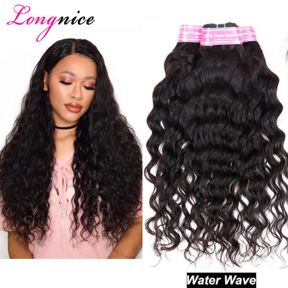 8a Water Wave Hair Curly Weave Remy Brazilian Virgin Hair Wet And