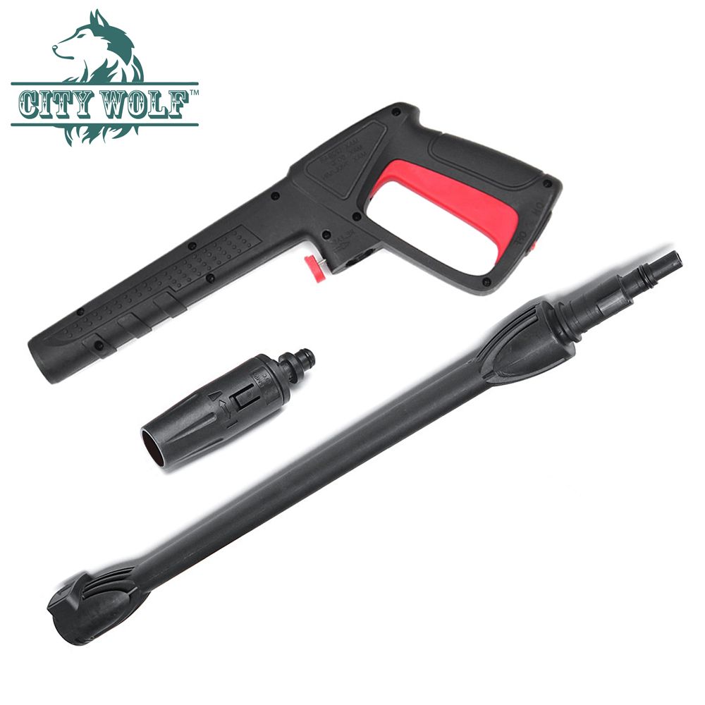 2020 City Wolf Qucik Connect Spray Water Gun And Lance For Ar