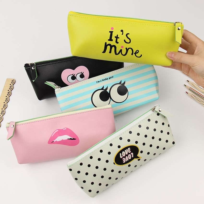 modern pencil case